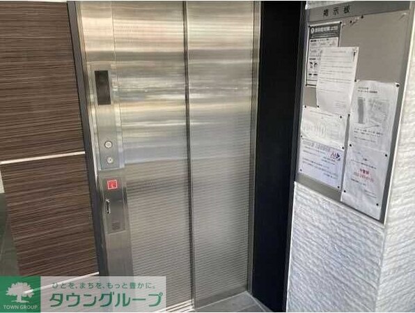 BERG大須の物件内観写真